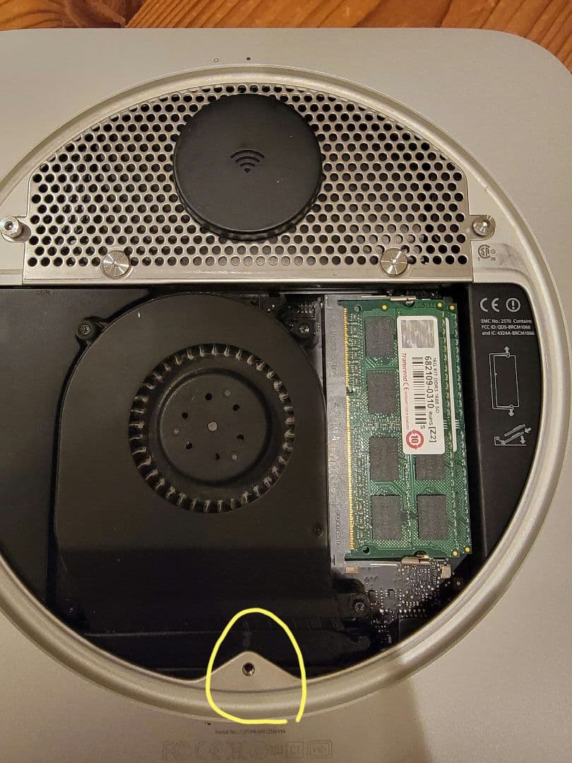 スマホ・タブレット・パソコン mac mini late 2012