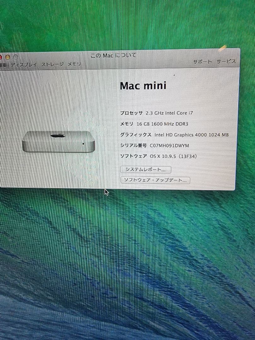 スマホ・タブレット・パソコン mac mini late 2012