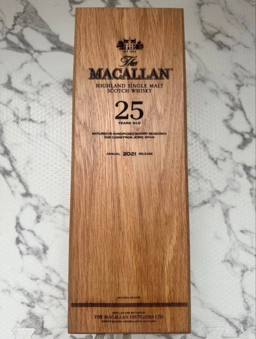 マッカラン25 空箱　空瓶
