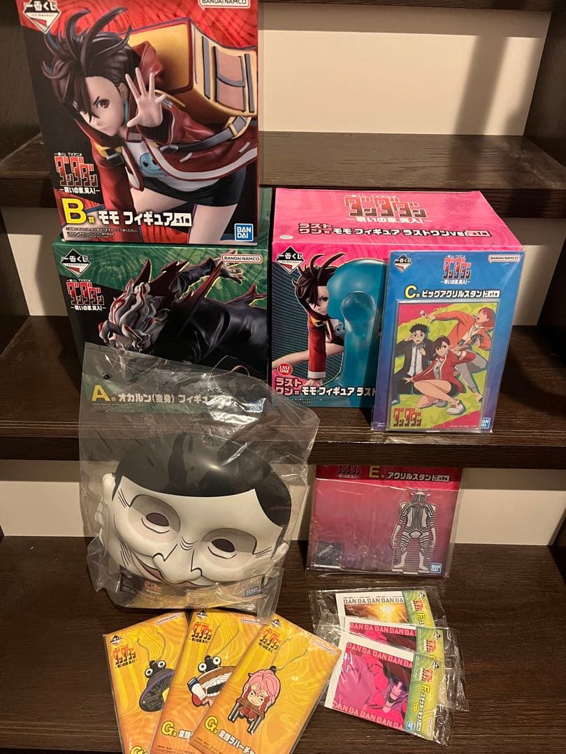 一番くじ　ダンダダン　フィギュア