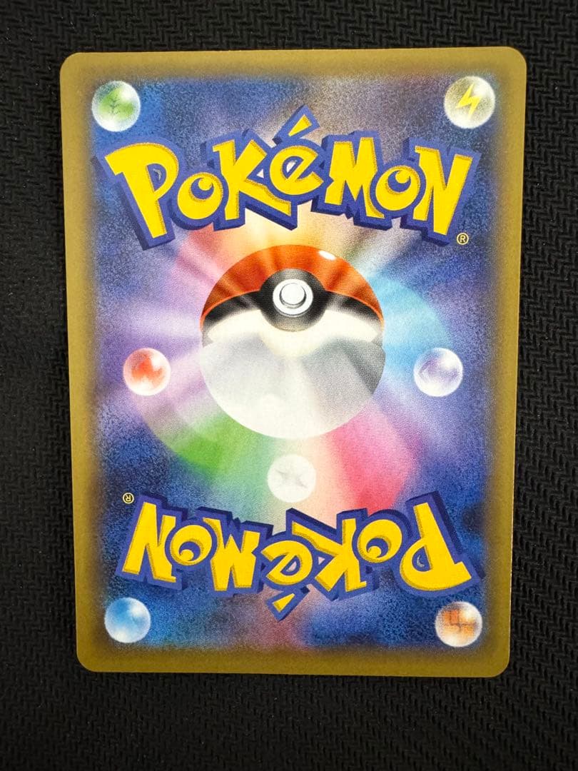 ポケモンカード ブラッキー☆ プロモカードパック 25th