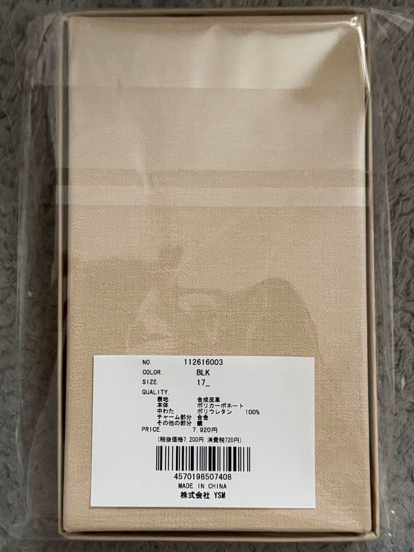 Darich ダーリッチ キルティングミラーDDチャームiPhoneケース 黒