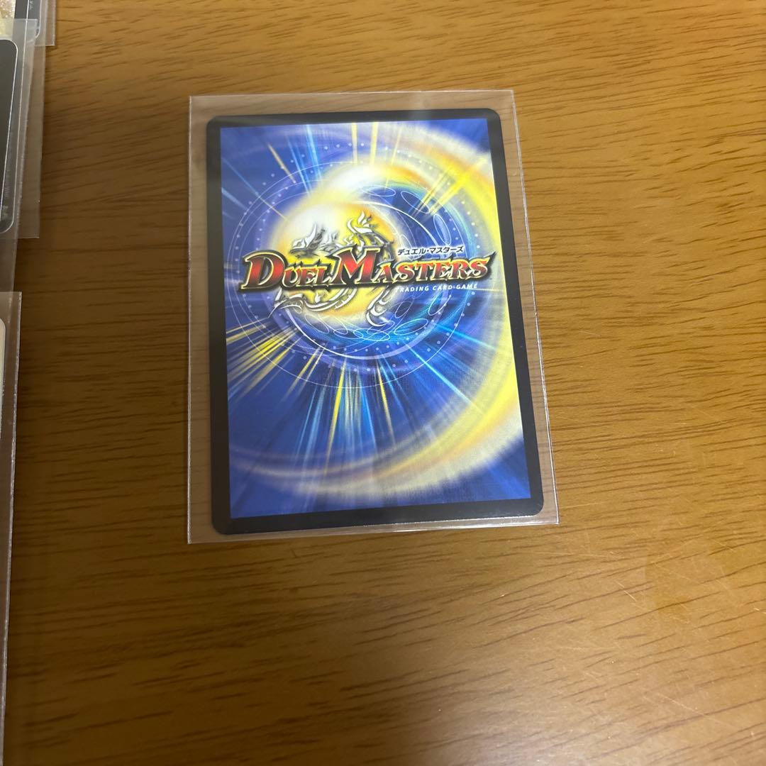 即日発送！！！！！トリーヴァドラッヘ　トリーヴァダーバンデ　デッキ　デュエマGP