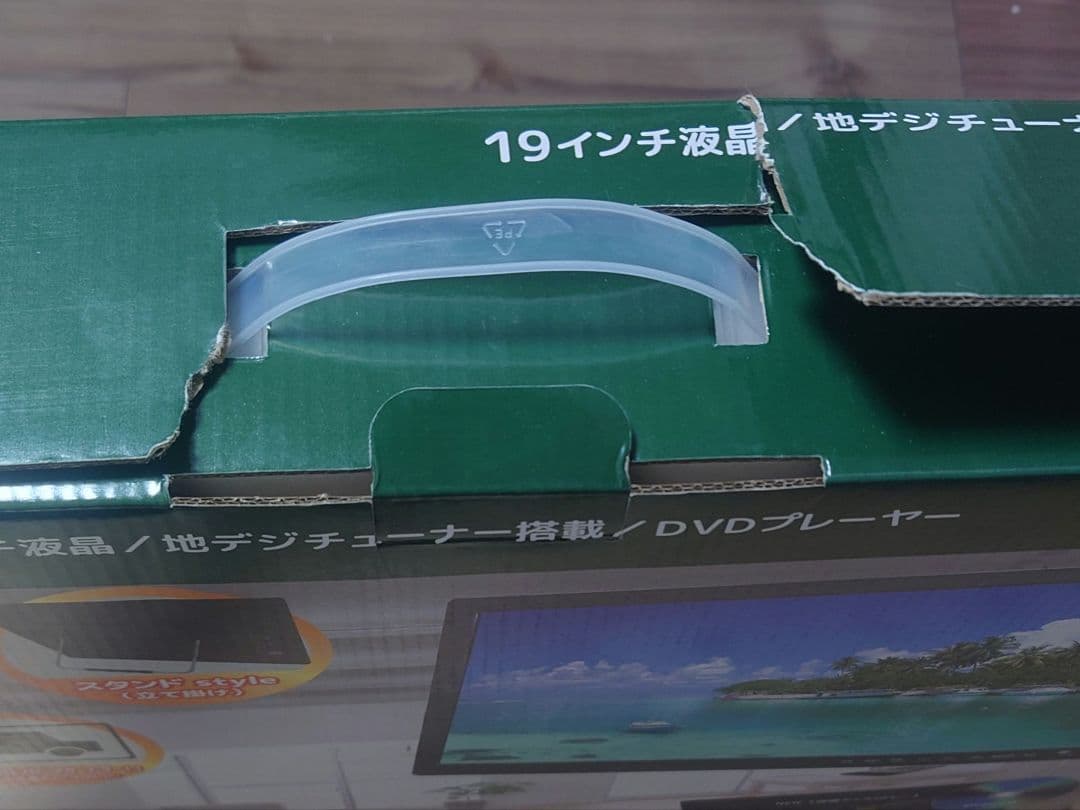 OVER TIME 19インチ液晶テレビ OT-TVD19AK