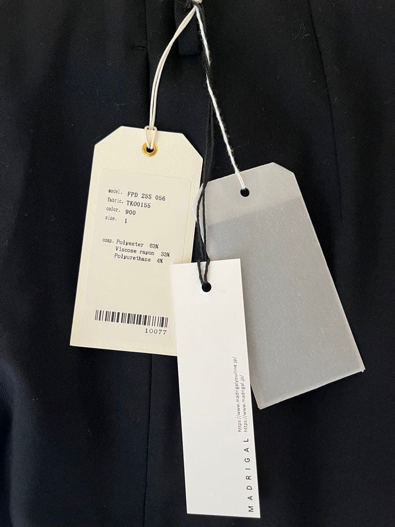 《ニコスマイル》サポートサーフェス リピートパンツ