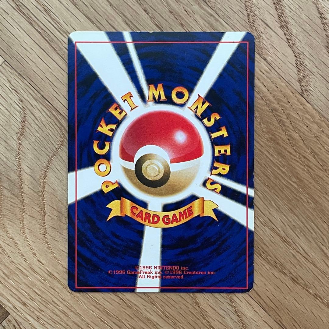 ポケモンカード 旧裏面 わるいエーフィ