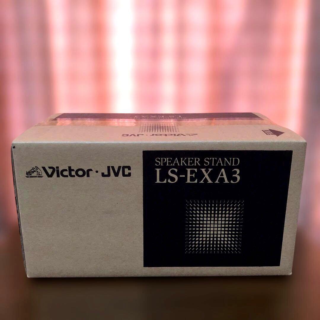 【新品未開梱品】JVC スピーカースタンド LS-EXA3