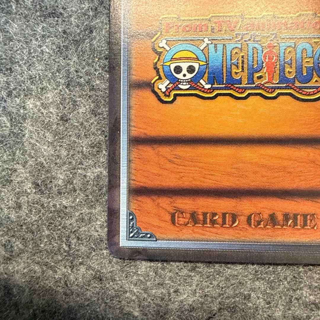 スモーカー 白猟 LK-C06