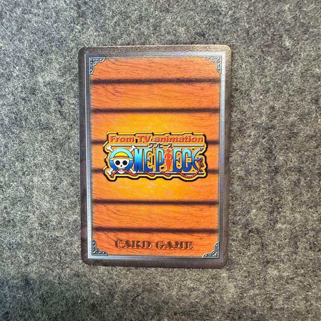 スモーカー 白猟 LK-C06