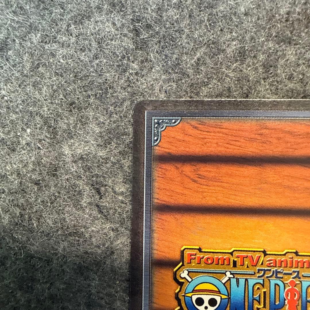 スモーカー 白猟 LK-C06