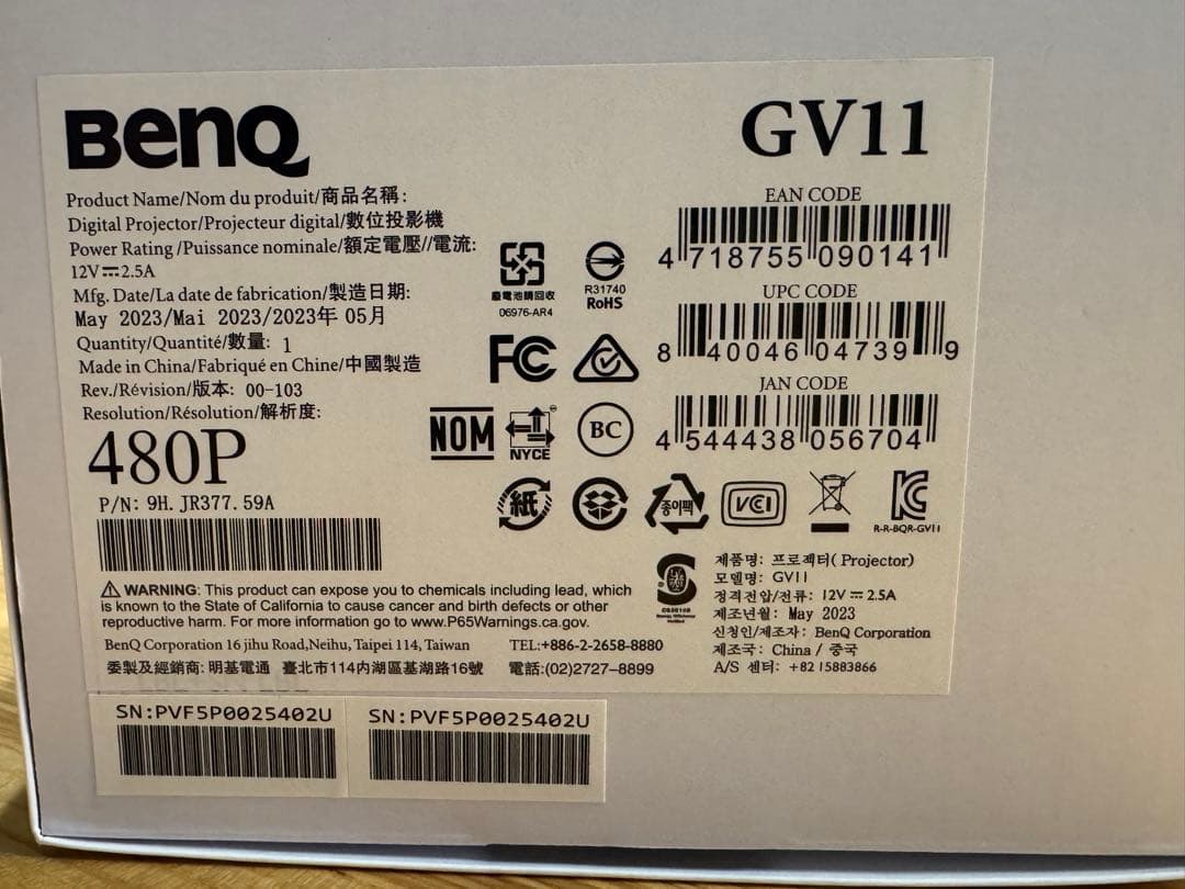BenQ GV11 ポータブルプロジェクター 本体