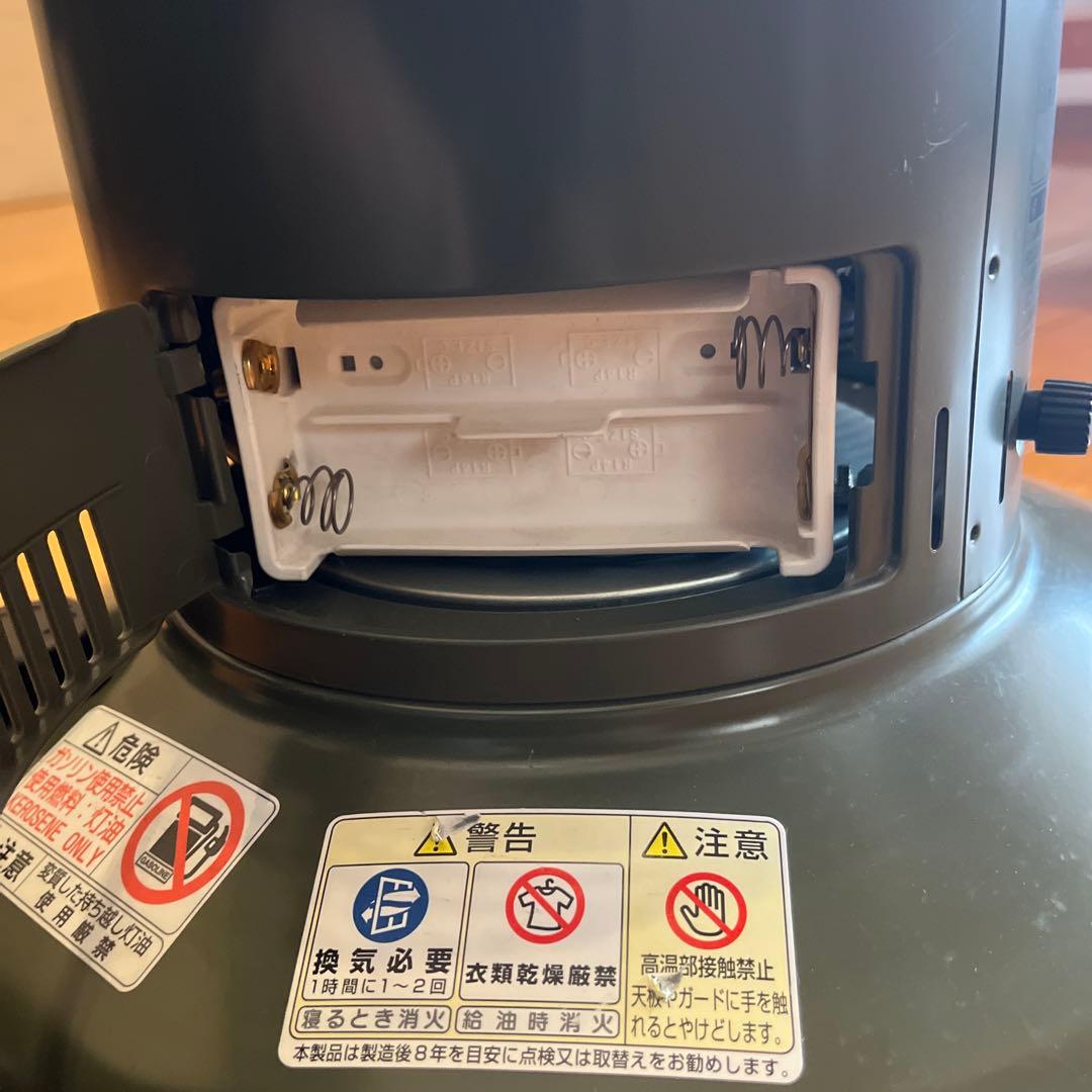 トヨトミ 対流式石油ストーブGEAR MISSION RR-GE25(G)