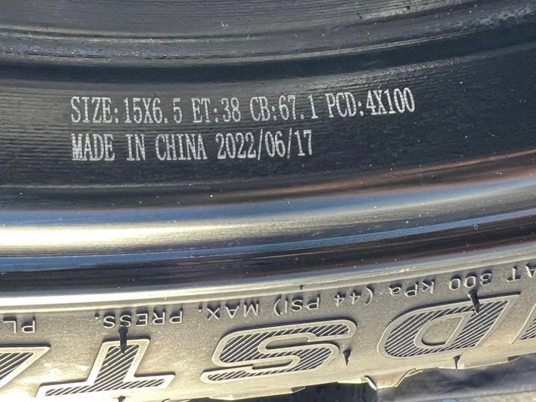 あ*)様 マッドスター ラジアル A/T 195/65R15 タイヤ4本　ホイー