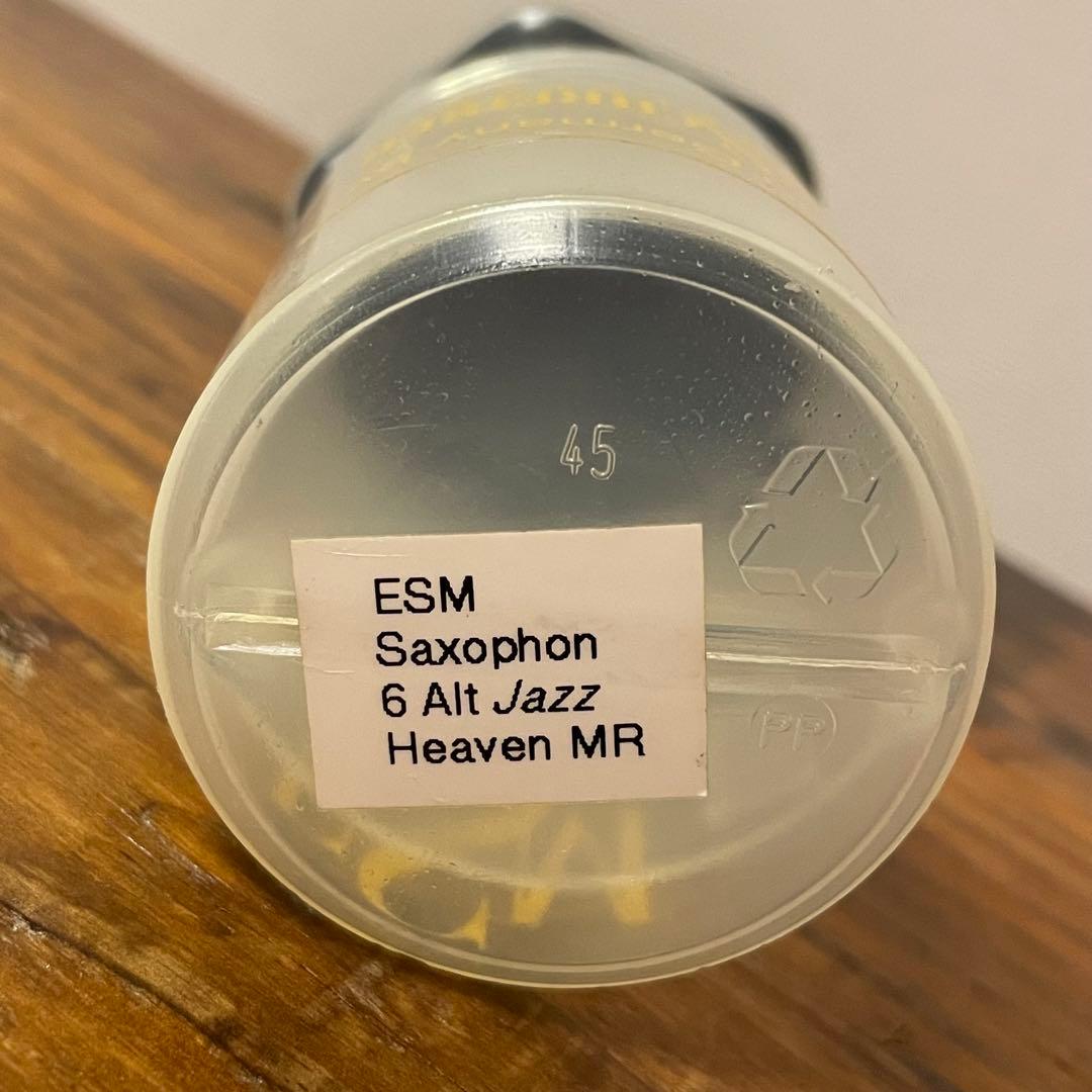 ESM JAZZ HEAVEN 6 アルトサックスマウスピース