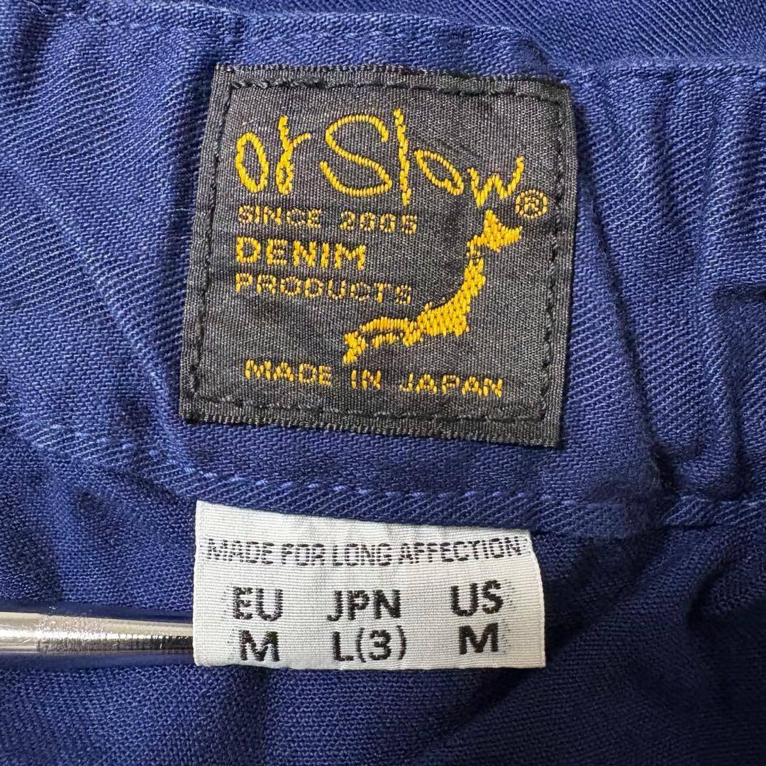 orslowオアスロウ フレンチワークパンツ ヘリンボーン ユニセックス