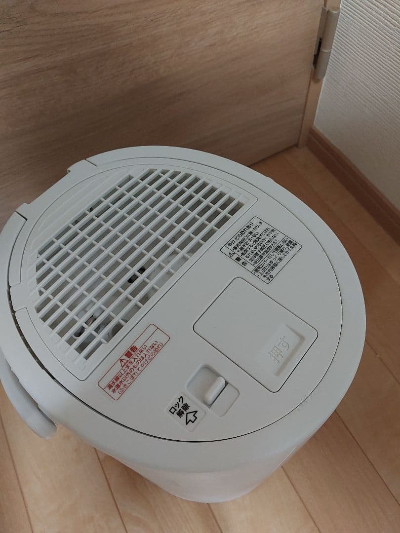 置き型加湿器 ホワイト