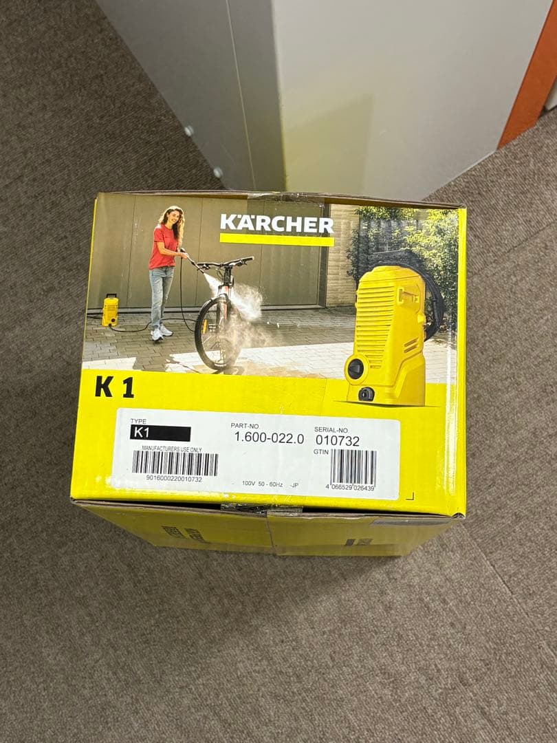 新品未開封 KÄRCHER ケルヒャー K1 高圧洗浄機 プレミアムパッケージ