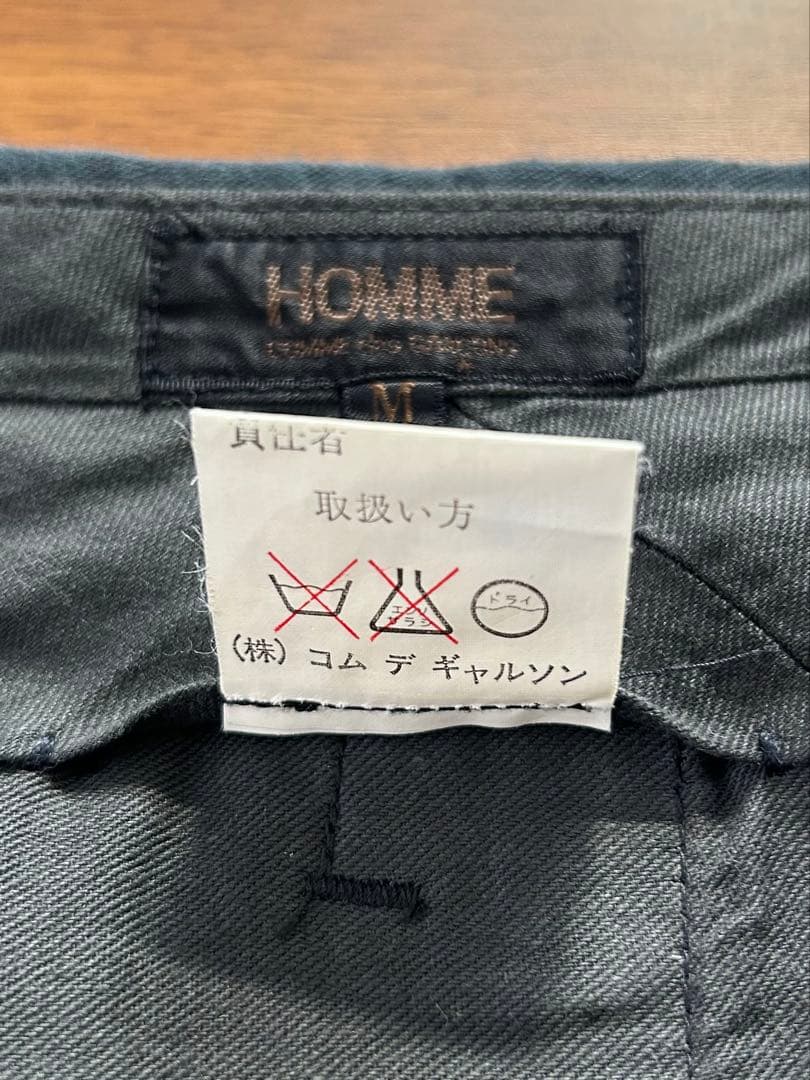 COMME des GARCONS HOMME ツータックパンツ ブラック