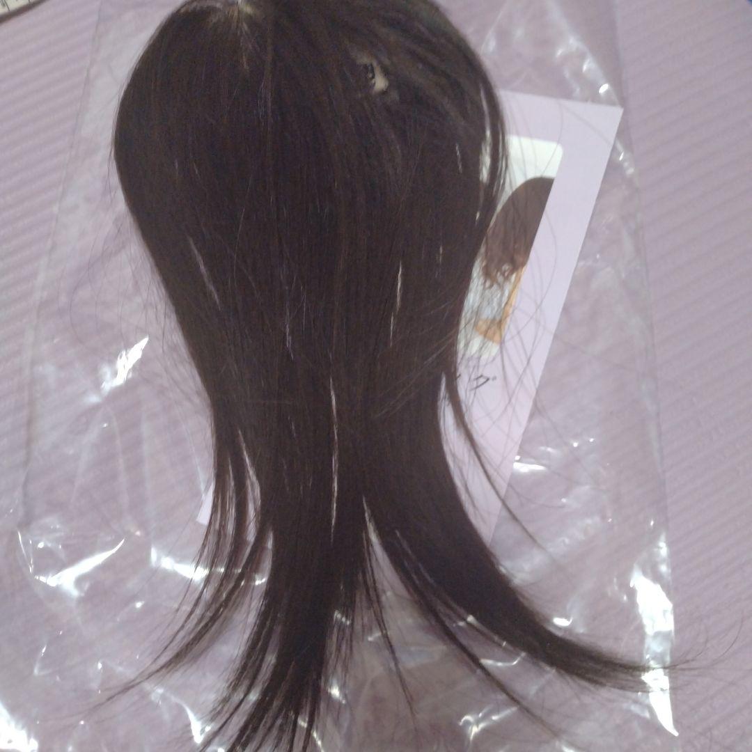 百合子ウイッグ　レミー人毛100%　ナチュラルブラウン　スズメ　前髪ウイッグ