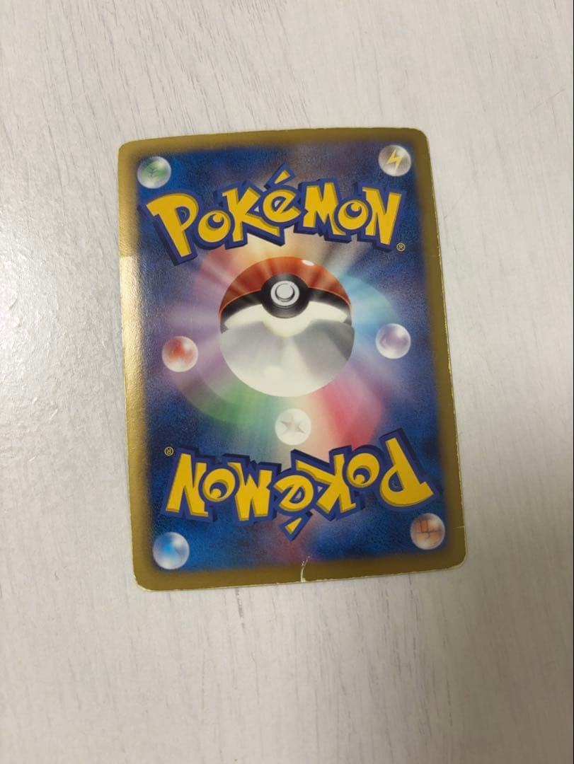 ルギアEX【SR】{074/070} [その他]