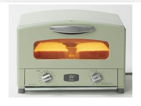 アラジン グラファイトトースター CAT-GS13A(G)