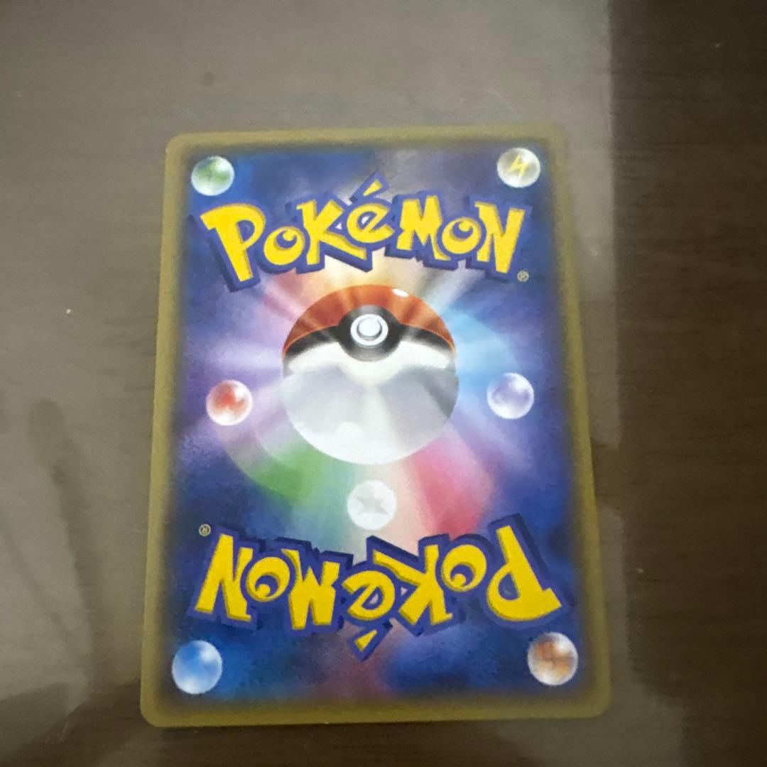 特価❗️ポケモンカード サンダー 120HP 雷タイプ