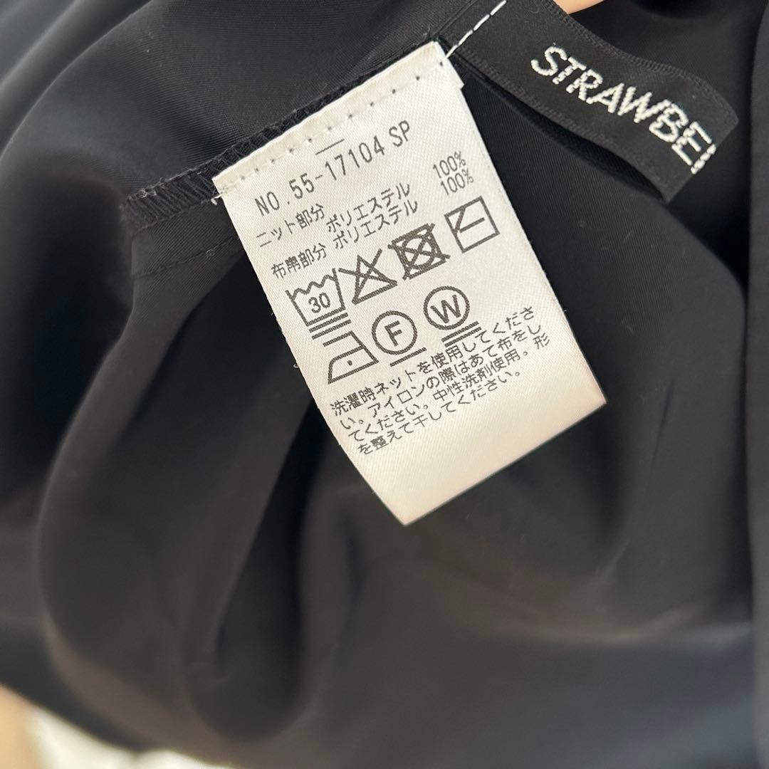 ストロベリーフィールズ　リボンネックドッキングワンピース　ブラック