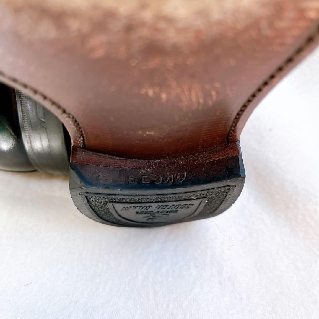 美品 スコッチグレイン オデッサ ストレートチップ 黒 本革 内羽根 ビジネス