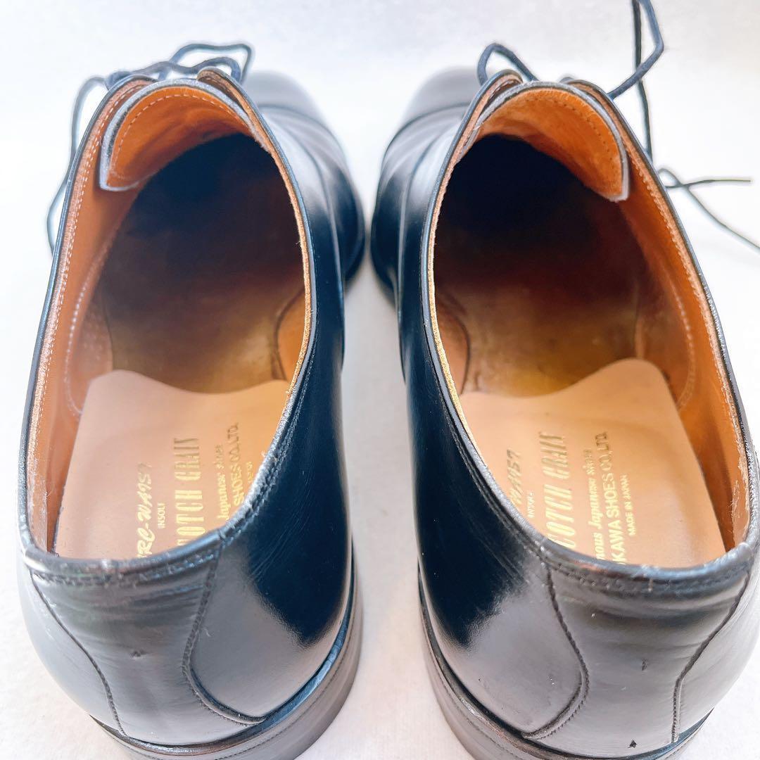 美品 スコッチグレイン オデッサ ストレートチップ 黒 本革 内羽根 ビジネス