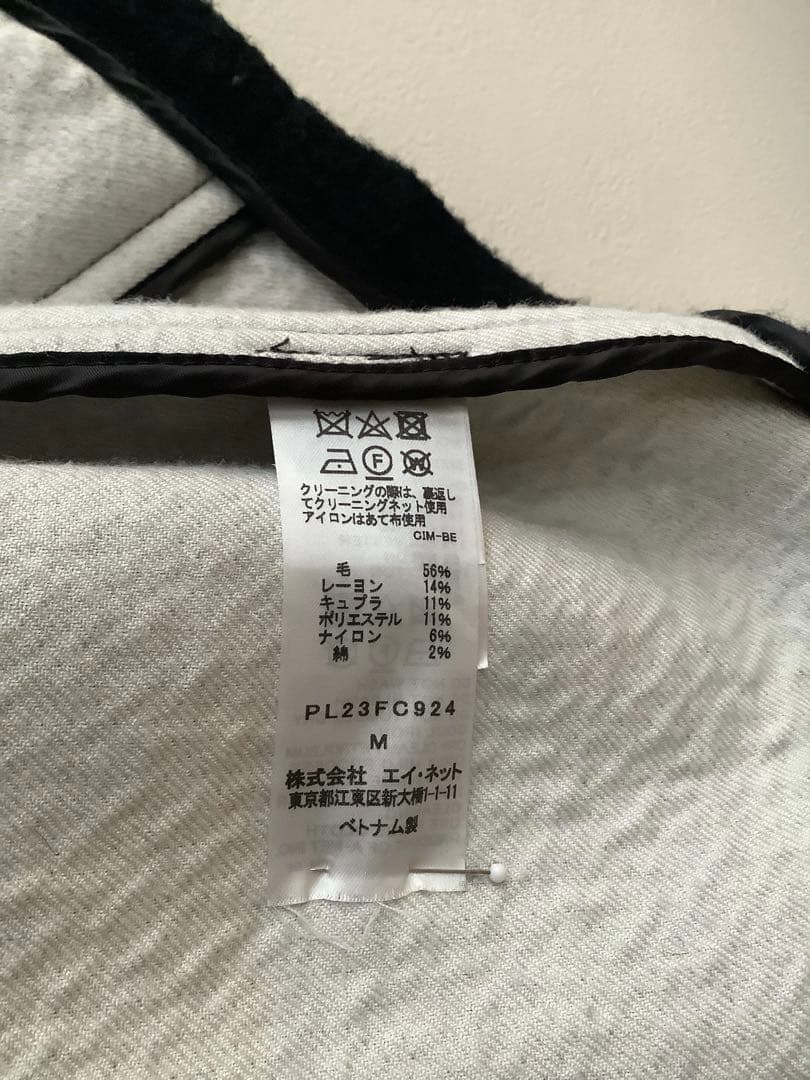 PIantation リバーモッサコート