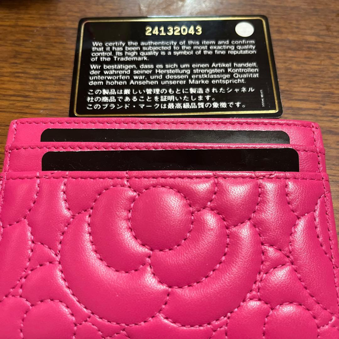 新品未使用　シャネル　パスケース