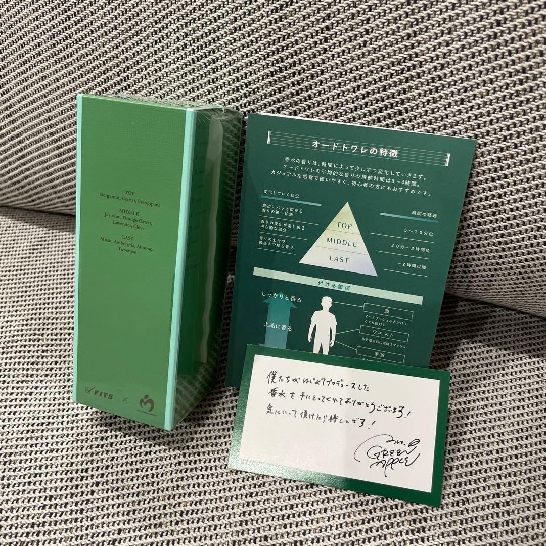 Mrs. GREEN APPLE 香水 オードトワレ 新品未開封