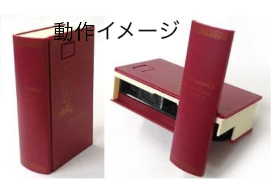 まとめ売り★ レア 新品 BOOK CAMERA ブックカメラ トイカメラ 本型