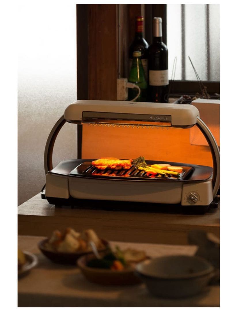 値下）Aladdin 無煙ロースター AEG-G13A/W グラファイトグリラー