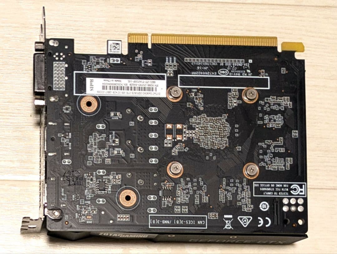 ZOTAC GeForce GTX 1650 OC グラフィックスボード