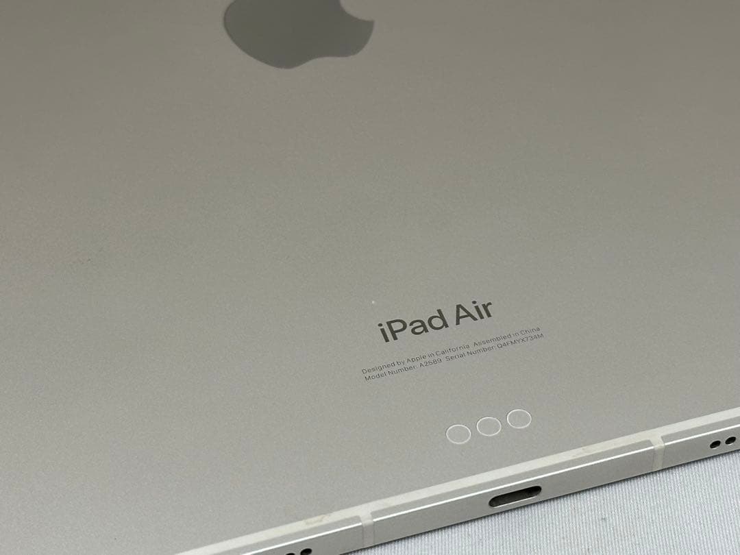 iPad Air 第5世代 256GB Wi-Fi+Cellular