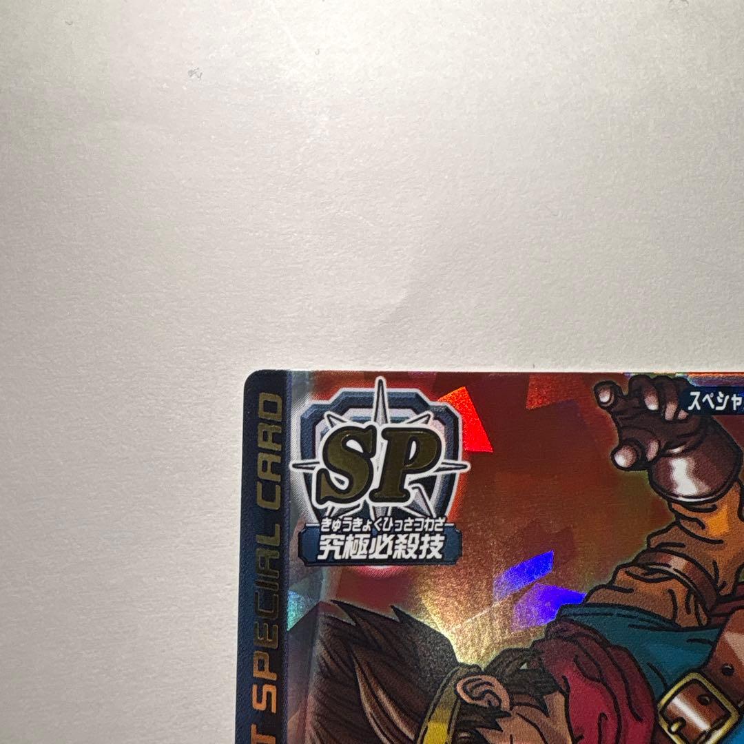 [値下げしました]ドラゴンクエストモンスターバトルロード　光の玉　鳥山明