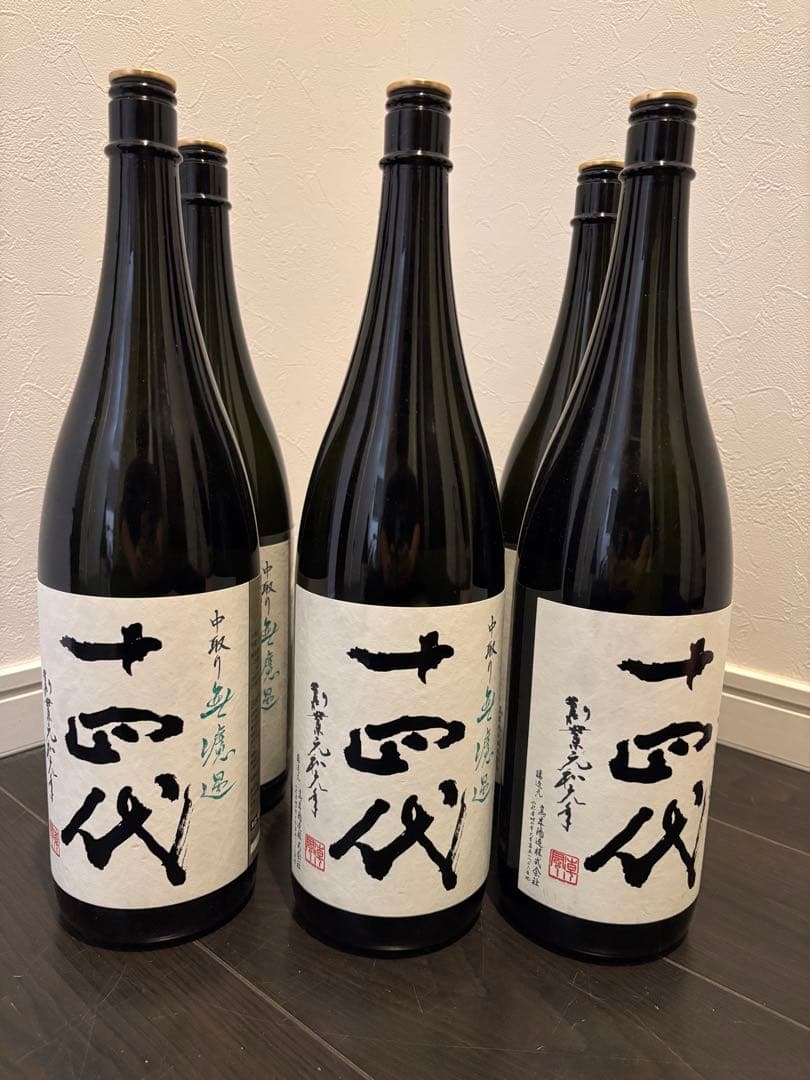 【空瓶】十四代中取り無濾過生原酒 1800ml 6本セット
