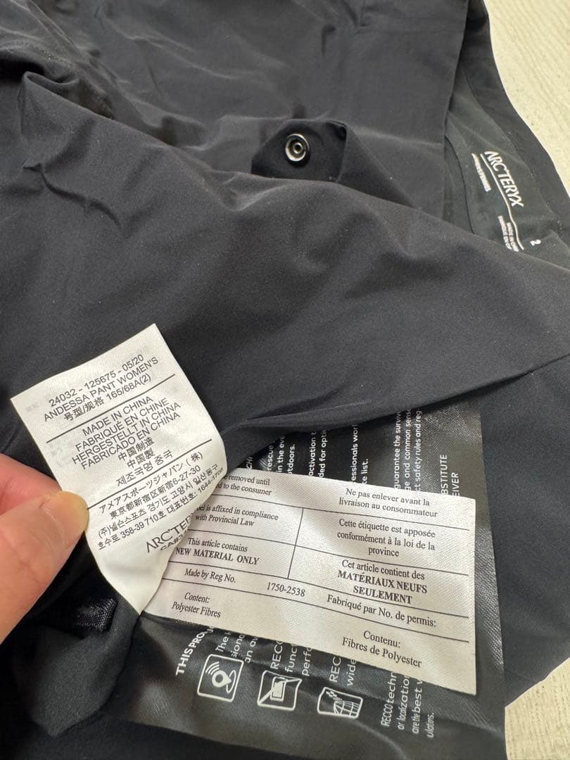 ARC'TERYX ANDESSA PANT WOMEN'S 黒 サイズ2