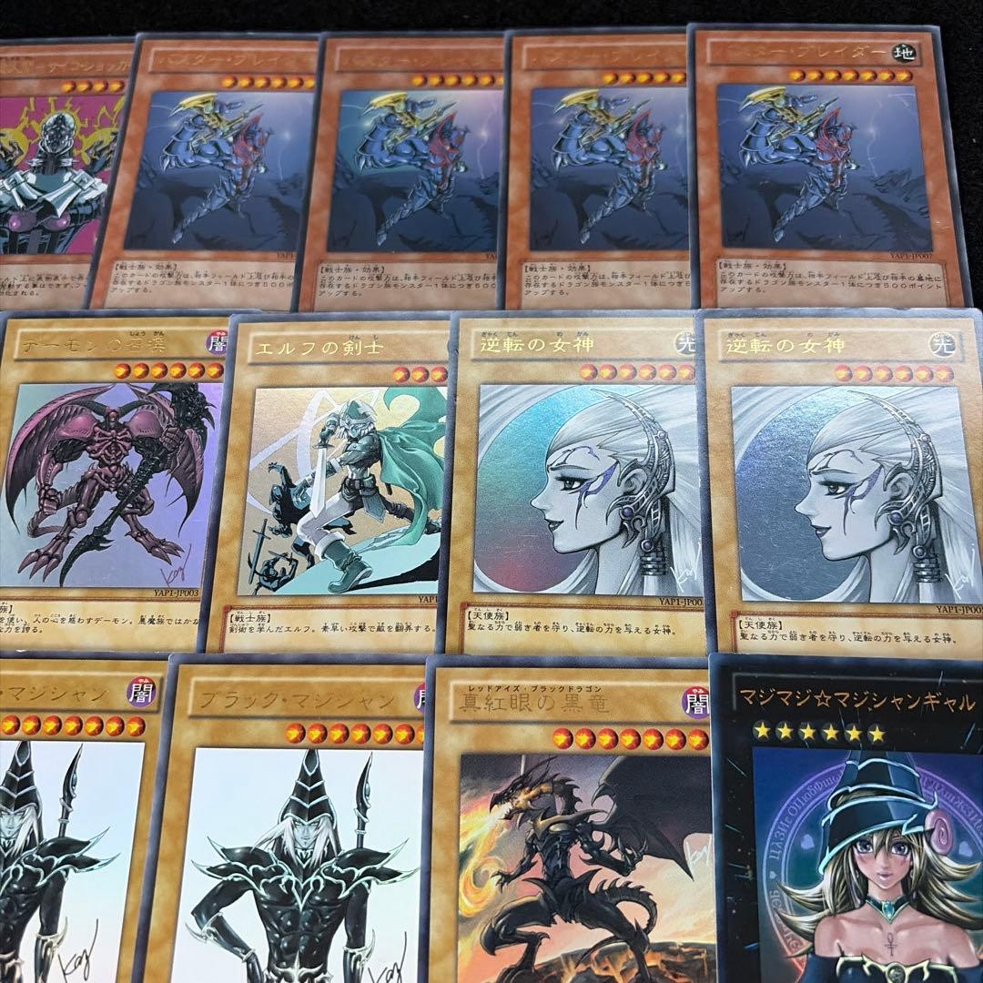 遊戯王 高橋和希 サイン まとめ売りブラックマジシャンガール 青眼の白龍 他