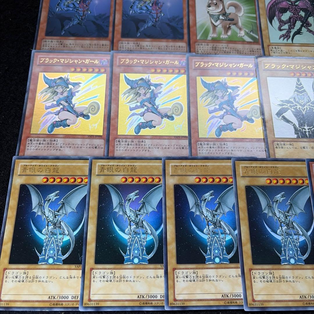 遊戯王 高橋和希 サイン まとめ売りブラックマジシャンガール 青眼の白龍 他