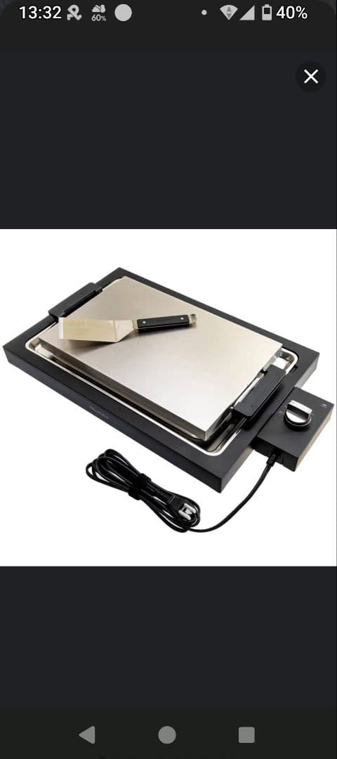 バルミューダ　ホットプレート