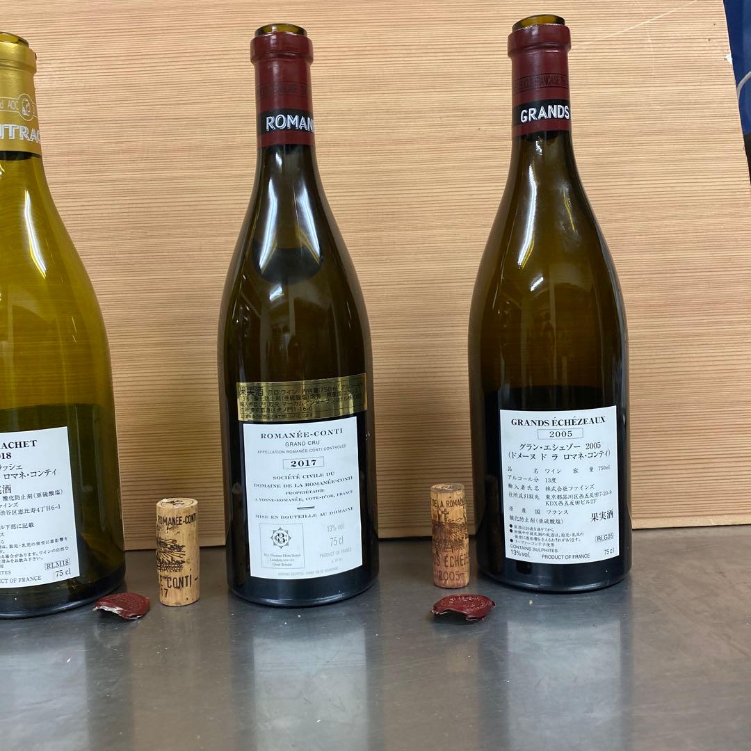 ◼️空き瓶◼️DRC モンラッシェ 、ロマネコンティ、グランエシェゾー　3本