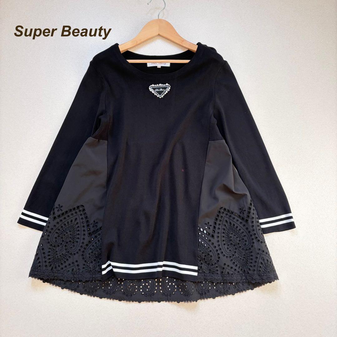 スーパービューティー　チュニック　カットソー　長袖　ビジュー　チャーム　黒