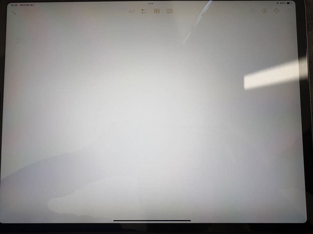 iPad Pro 第3世代 12.9インチ 256G スペースグレー 本体