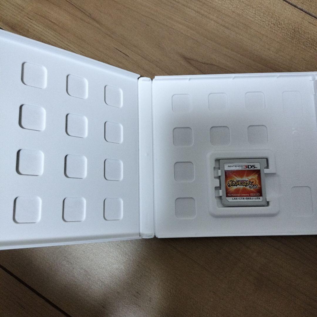 ポケットモンスターゲームセット