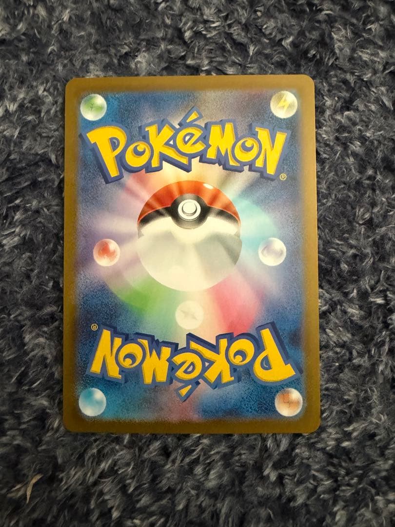 ボスの指令 サポートカード 760/742 SR