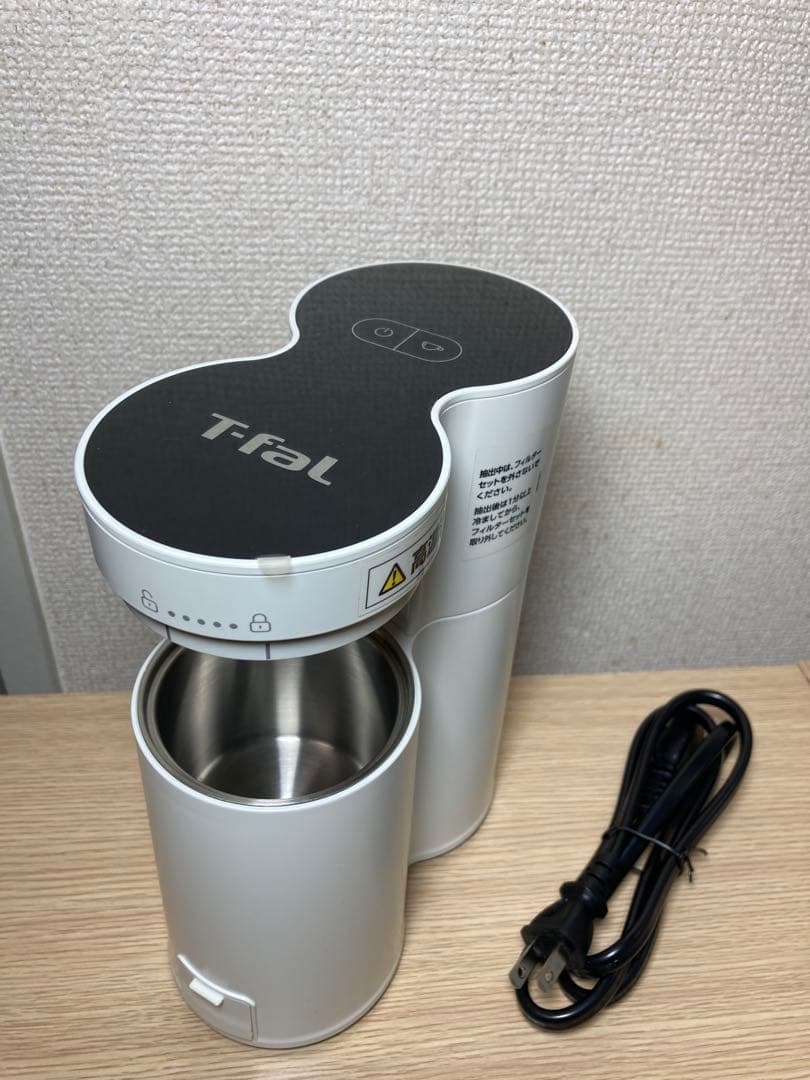 【改:ボトムレス】ティファール T-fal エスプレッソマシーン クイックレマ