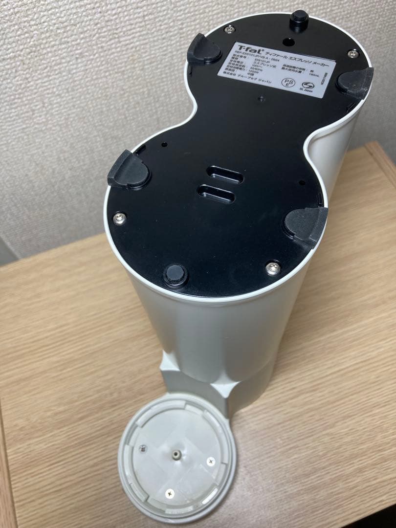 【改:ボトムレス】ティファール T-fal エスプレッソマシーン クイックレマ