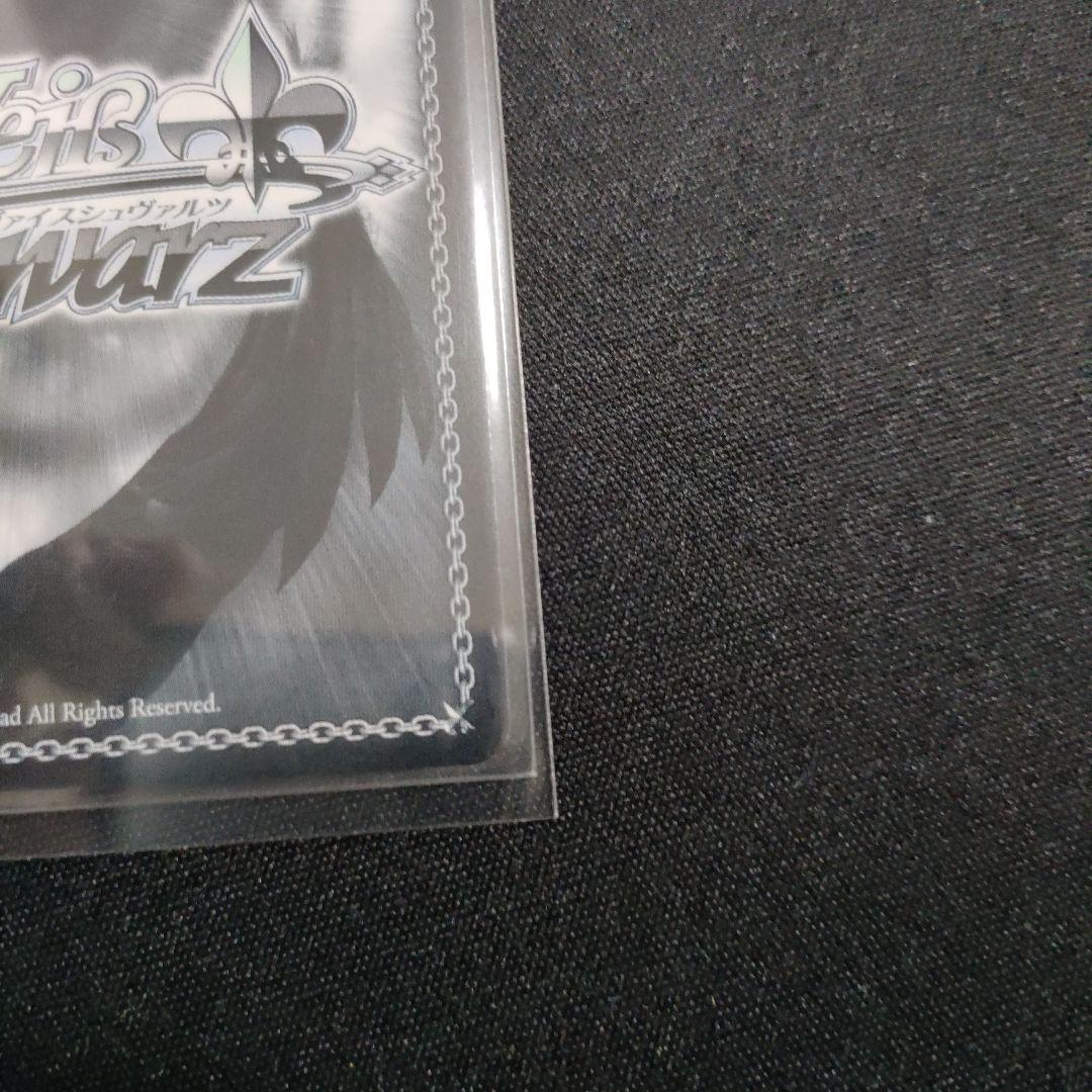 PR+　優勝　命を懸けた冒険 グレイ